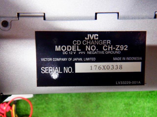 わけあり】JVC CH-Z92RF FM飛ばしCDチェンジャー | カー用品 ヘッド 