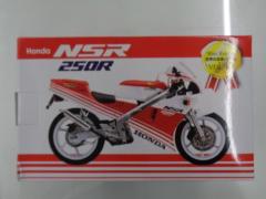 レッドバロン 世界の名車 Vol.40 NSR250R  MC18