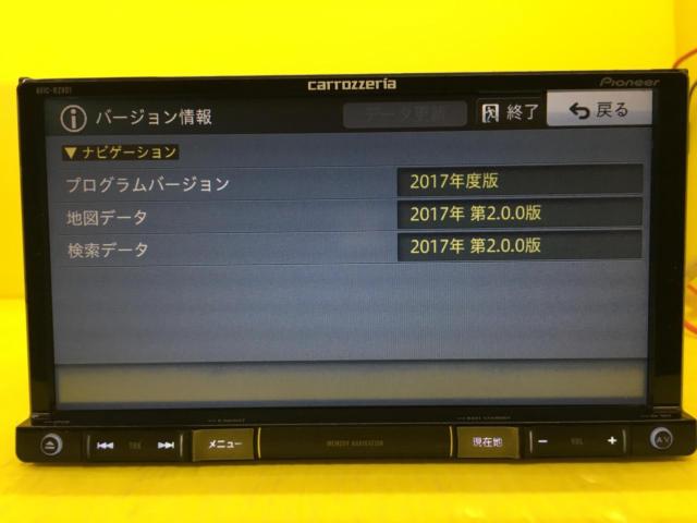 業務用汎用カーナビゲーション AVIC-RL801-D / AVIC-RW801-D / AVIC 