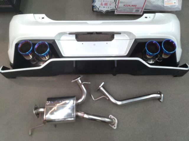 ☆大幅値下げしました☆KUHL RACING 33R-SS リアセクションVer2 リア 