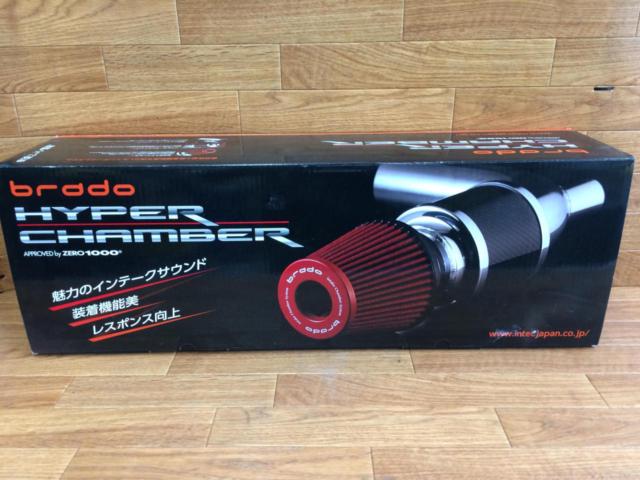 ブラードハイパーチャンバー ハイエース 2.8ディーゼル(^^) 超美品 
