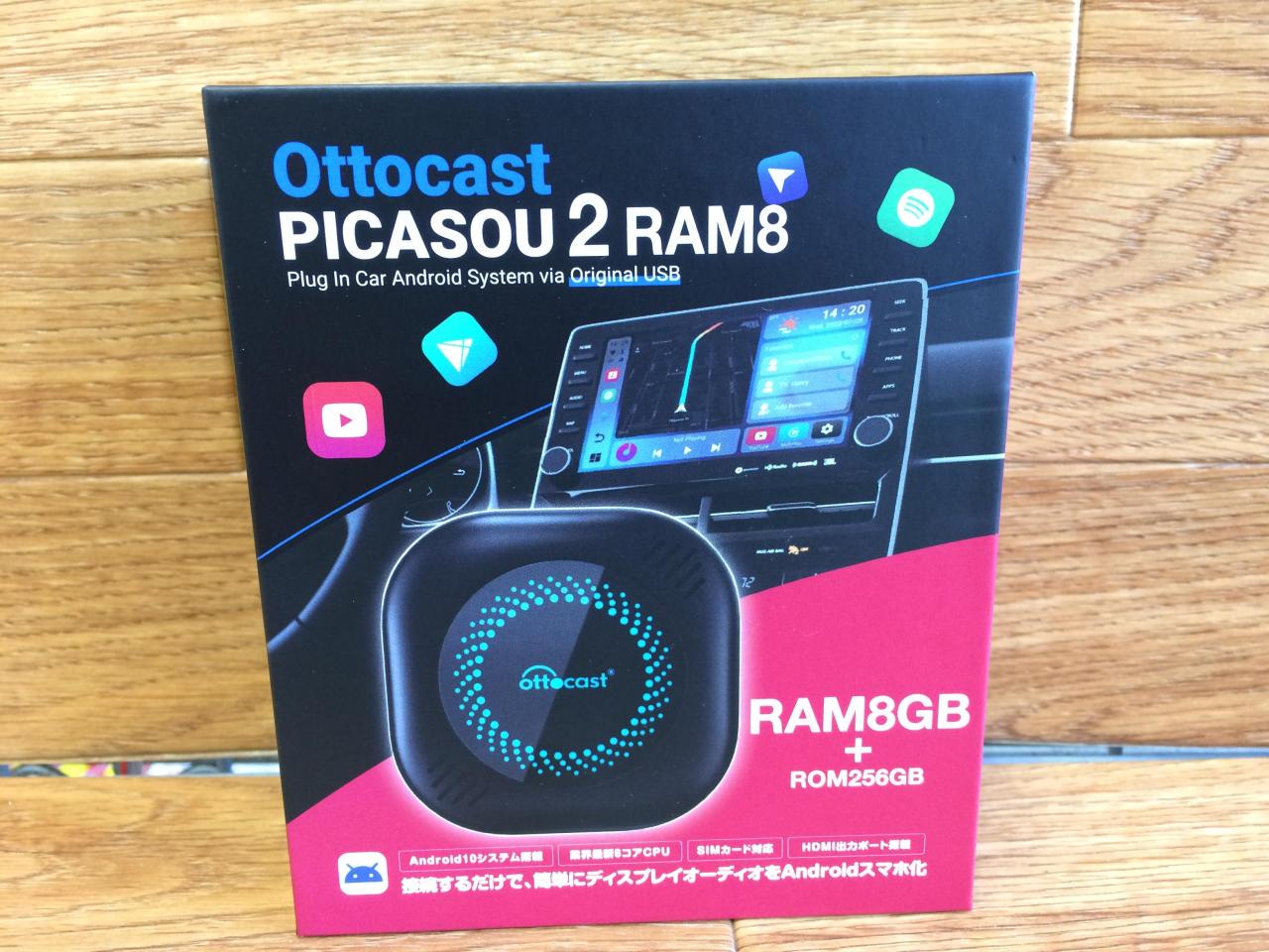 OTTOCAST PICASOU2 RAM8 難しかっ オットキャスト ピカソウ2