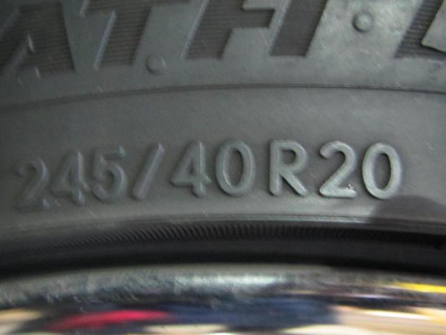 AME(エーエムイー) SHALLEN(シャレン) XR-75 + TOYO(トーヨー) TRANPATH LuⅡ