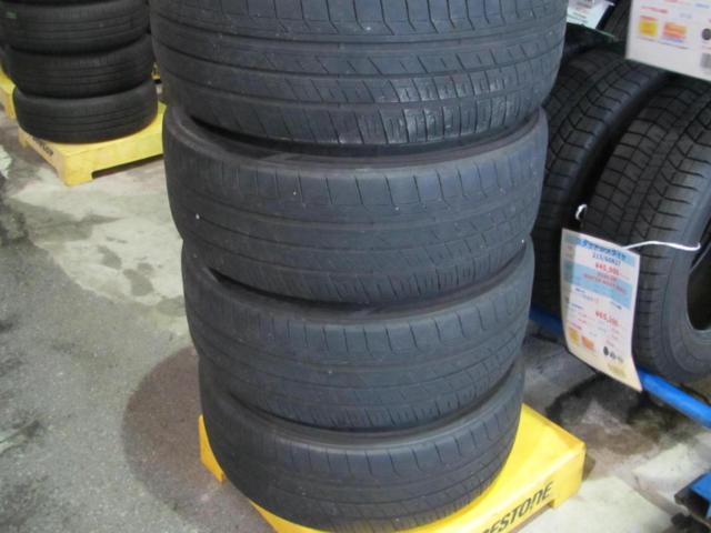 AME(エーエムイー) SHALLEN(シャレン) XR-75 + TOYO(トーヨー) TRANPATH LuⅡ