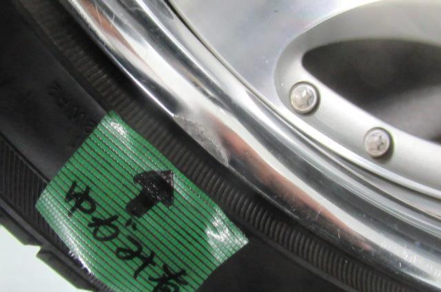 AME(エーエムイー) SHALLEN(シャレン) AX + WINRUN R330