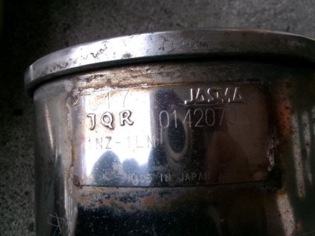 RX2402-346 柿本改 Class RR 2分割