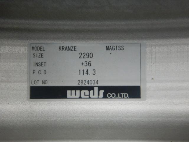 ☆値下げしました☆ weds(ウェッズ) kranze(クレンツェ) Kranze MAGISS + GRENLANDER L-ZEAL 4本セット