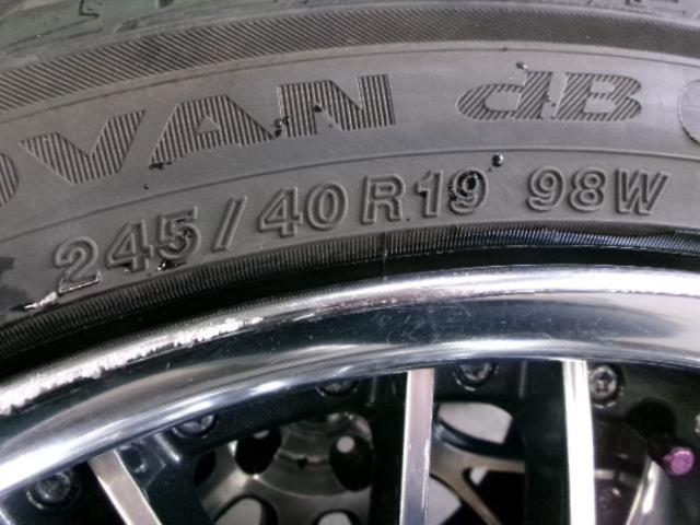 RX2402-363S WORK VS MS + YOKOHAMA ADVAN dB V552 4本セット ※ローダウン車