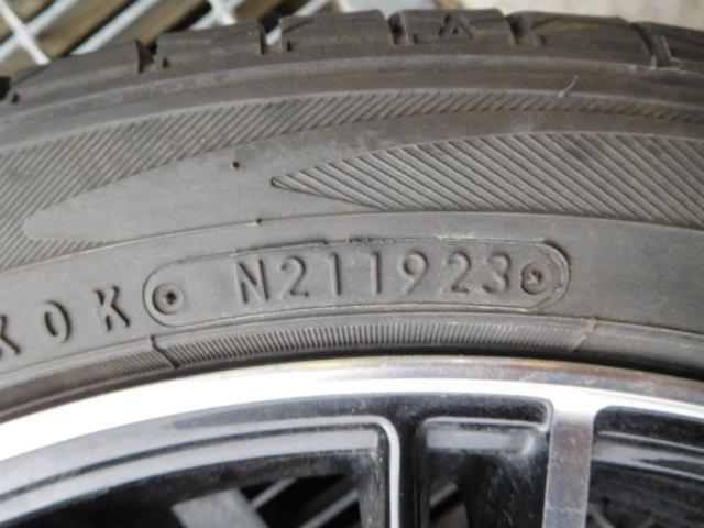 RX2402-748S  MARUKA SERVICE  MANARAY SPORT VERTEC  VR-5  S10 + TOYO  TRANPATH mpz  4本セット