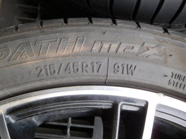 RX2402-748S  MARUKA SERVICE  MANARAY SPORT VERTEC  VR-5  S10 + TOYO  TRANPATH mpz  4本セット