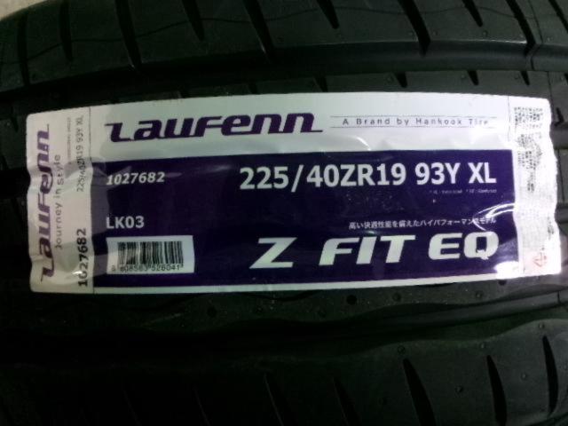 WORK(ワーク) EMOTION(エモーション) CR kiwami (5HOLE) +  Laufenn(ラウフェン)Z FIT EQ LK03