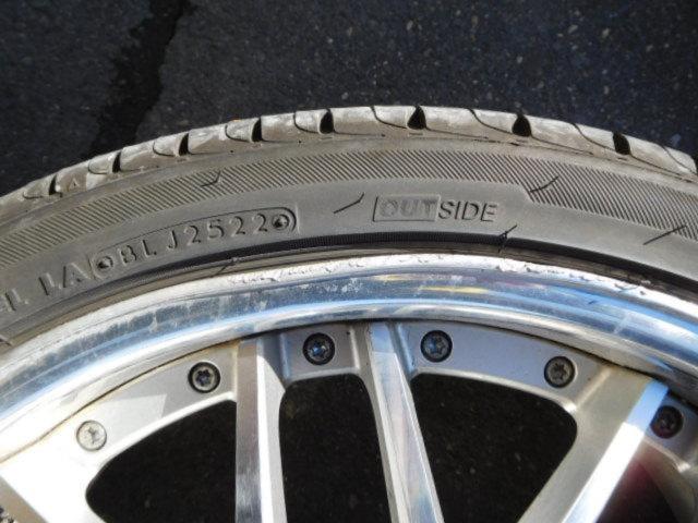 RX2402-765S  WORK  LANVEC  Lanvec LM1 + BRIDGESTONE  REGNO  GRVⅡ  4本セット