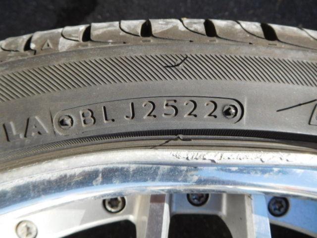 RX2402-765S  WORK  LANVEC  Lanvec LM1 + BRIDGESTONE  REGNO  GRVⅡ  4本セット