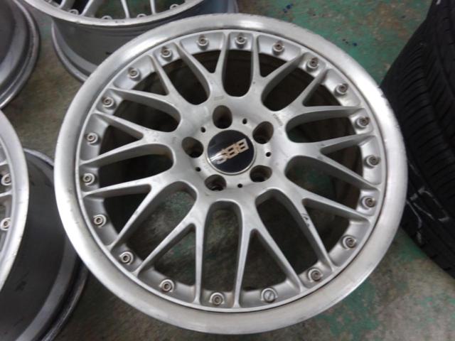 【BBS(ビービーエス)】  RS787+RS789