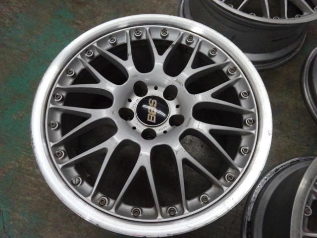 【BBS(ビービーエス)】  RS787+RS789