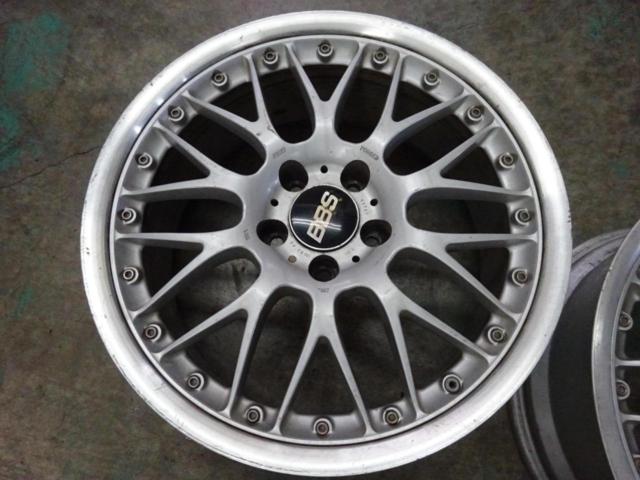 【BBS(ビービーエス)】  RS787+RS789