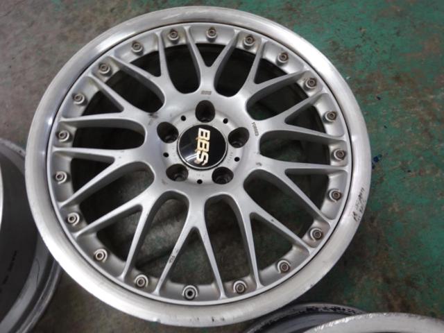 【BBS(ビービーエス)】  RS787+RS789
