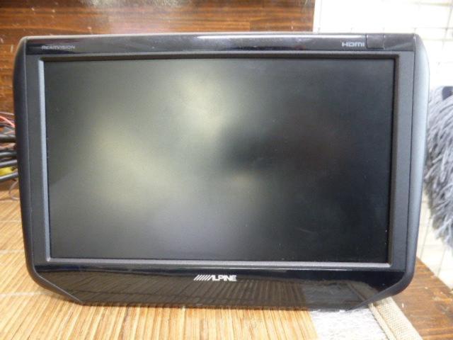 【ALPINE】SSA9T