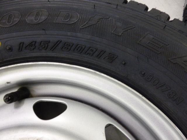 マルチスチールホイール + GOODYEAR(グッドイヤー) CARGO PRO