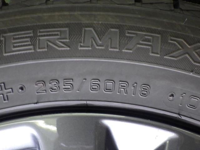 マツダ純正(MAZDA)  CX-60純正ホイール   + DUNLOP(ダンロップ) DUNLOP WINTER MAXX SJ8+