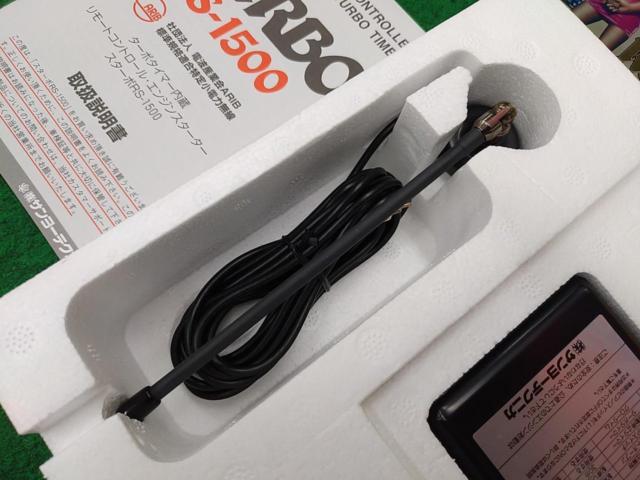 サンヨーテクニカ】STARBO RS-1500 エンジンスターター | カー用品 