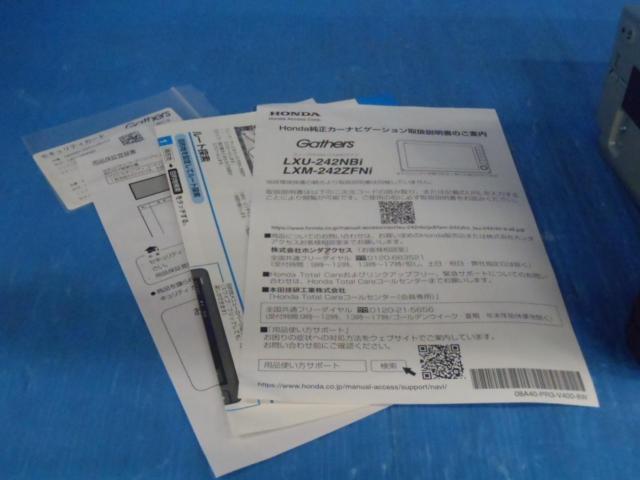 ☆未使用☆ HONDA LXU-242NBi 9インチ ホンダコネクトナビ CD/CD録音 