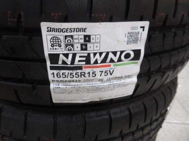 JP STYLE MJ02 + BRIDGESTONE NEWNO 165/55R15 | 新品 | アップ 
