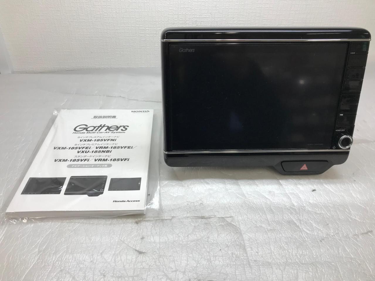 ☆キャンペーン特価☆ ホンダ純正 VXU-185NBi プレミアムインターナビ 