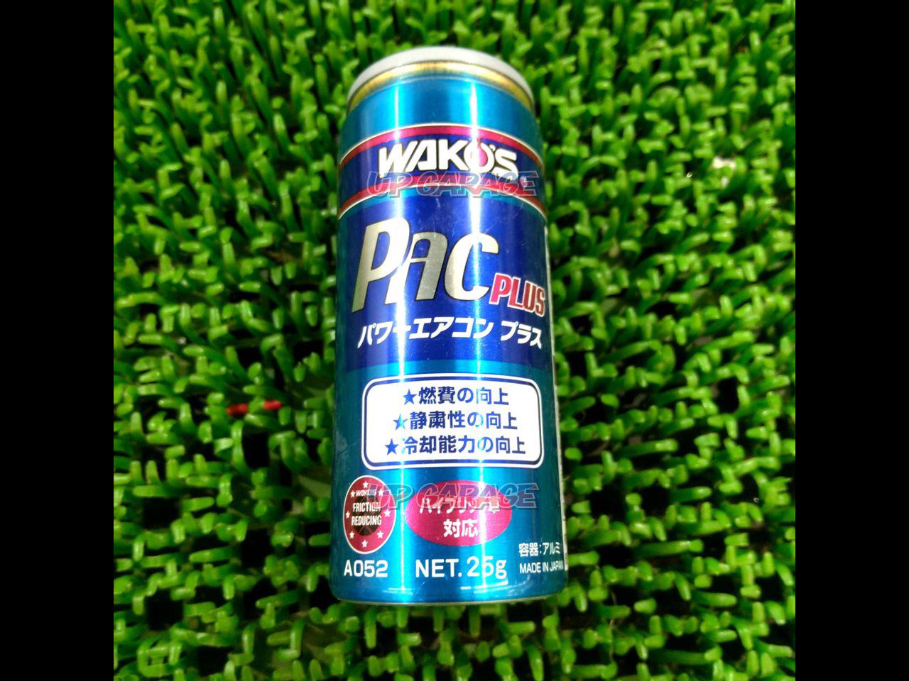 WAKO'S パワーエアコンプラス カー用品 ケミカル用品 添加剤を通販で購入する 中古カー＆バイク用品の販売ならアップガレージ