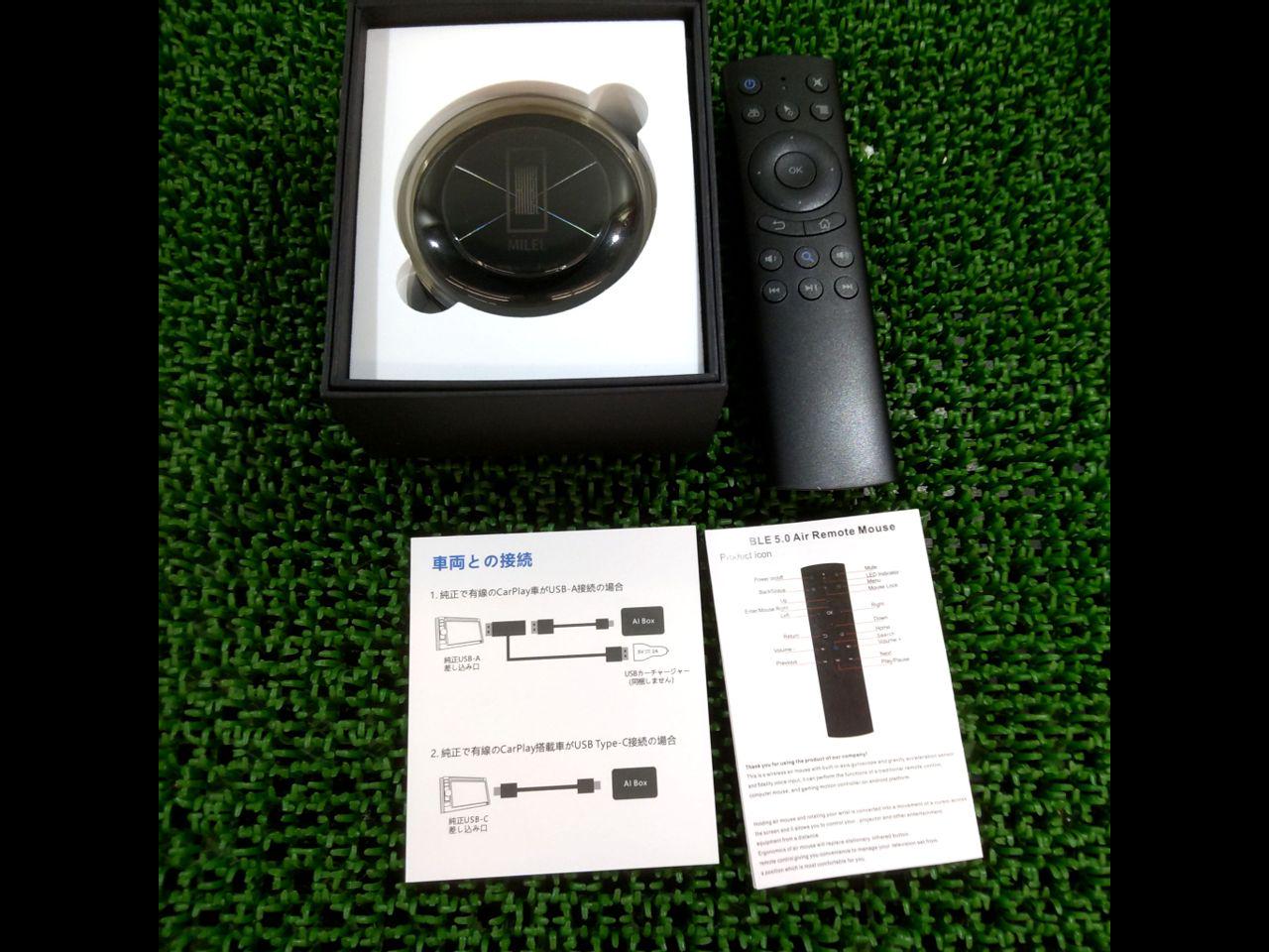 MILEL ミレルMB-201 CarPlay 重たかっ ottocast 姉妹品
