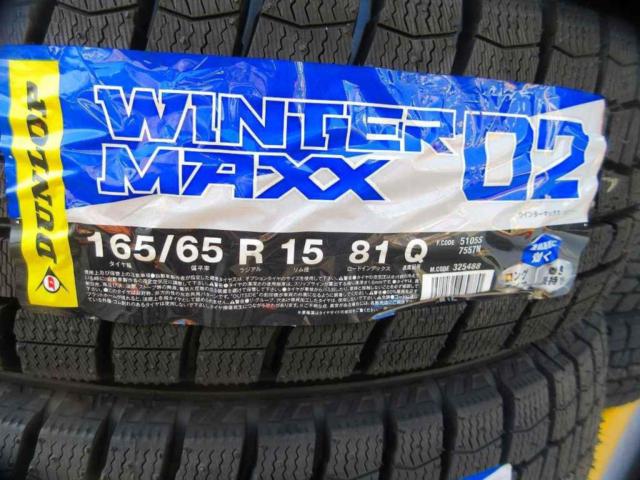 中古ホイール未使用スタッドレス】 ダイハツ タフト純正15インチアルミ 