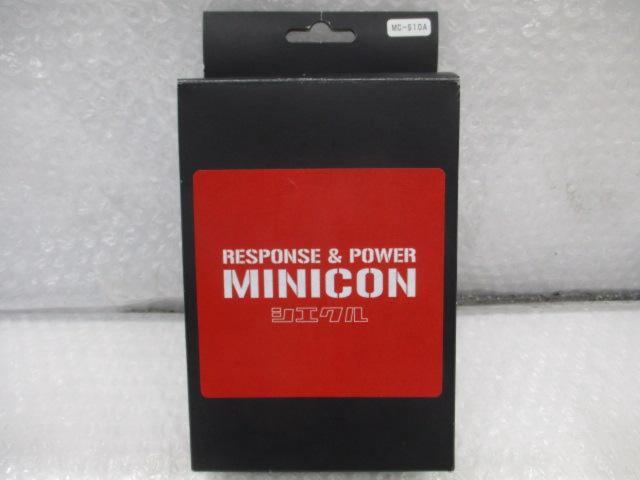 J-ROAD(ジェイロード) Siecle(シエクル) MINIKON(ミニコン) MC-S10A  