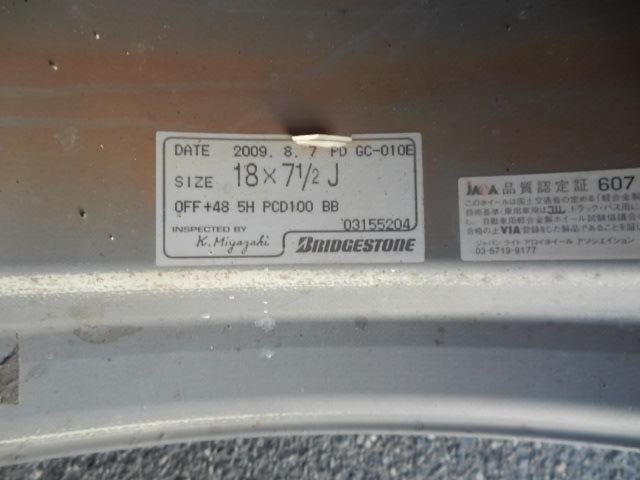 RX2403-013S BRIDGESTONE Prodrive GC-010E + TRIANGLE  EffeXSport TH202 4本セット