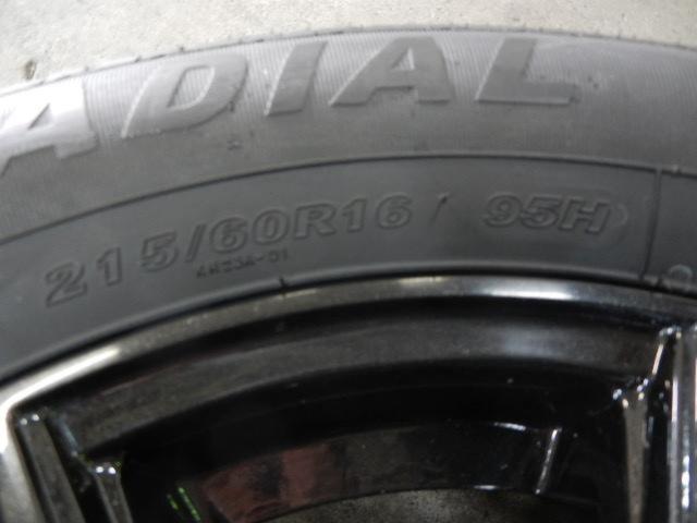 HOT STUFF(ホットスタッフ) G.speed(ジースピード) G-02  + KENDA(ケンダ) KR23A