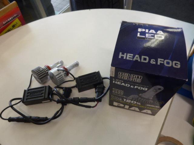 PIAA LEH112 LEDバルブ H8/H11/H16