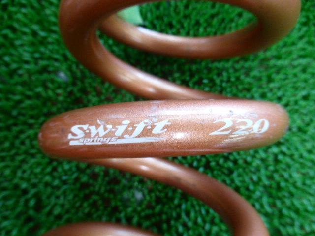 【Swift】直巻きスプリング