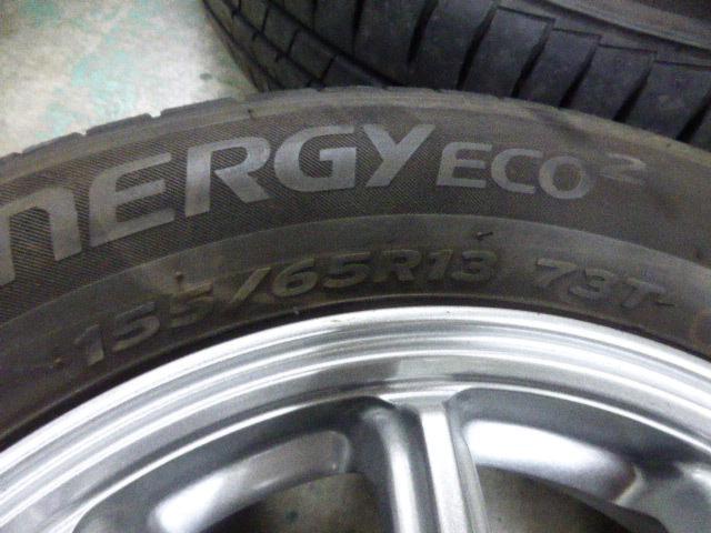 商談中メーカー不明S 10本スポーク  + HANKOOK(ハンコック)/KINGSTAR KinERGY ECO2