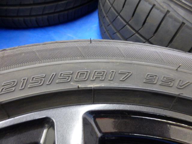 ABE SHOKAI(アベショウカイ) LA STRADA(ラ・ストラーダ) TIRADO ETA LASTRADA  + DUNLOP(ダンロップ) LEMANS Ⅴ