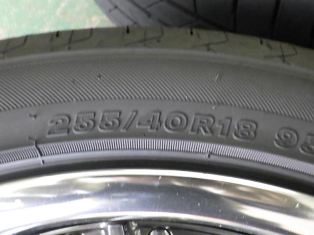 weds(ウェッズ) MAVERICK(マーベリック) 709M  + BRIDGESTONE(ブリヂストン) 【BRIDGESTONE】REGNO GR001 + BRIDGESTONE(ブ