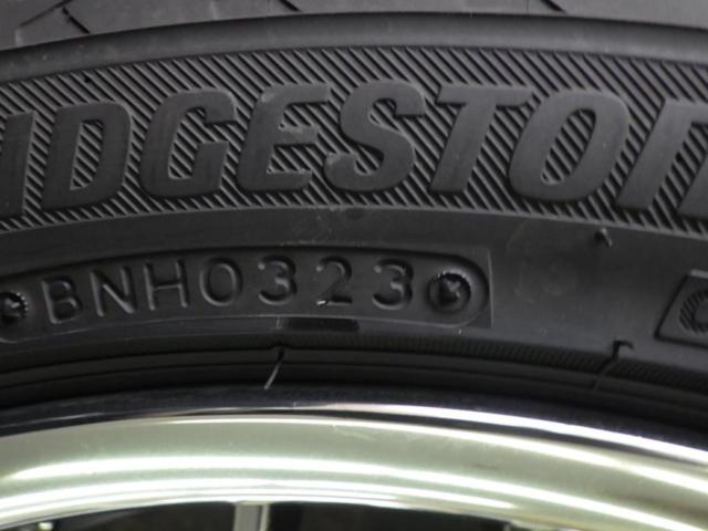 weds(ウェッズ) MAVERICK(マーベリック) 709M  + BRIDGESTONE(ブリヂストン) 【BRIDGESTONE】REGNO GR001 + BRIDGESTONE(ブ