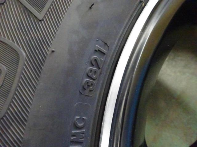メーカー不明5本スポーク  + BRIDGESTONE(ブリヂストン) DUELER H/T 684Ⅱ