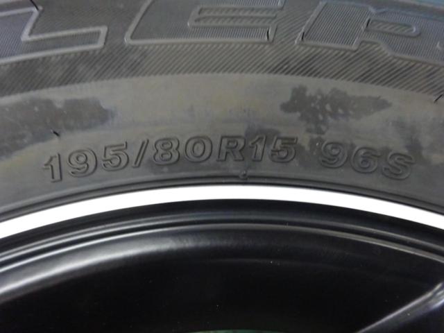 メーカー不明5本スポーク  + BRIDGESTONE(ブリヂストン) DUELER H/T 684Ⅱ