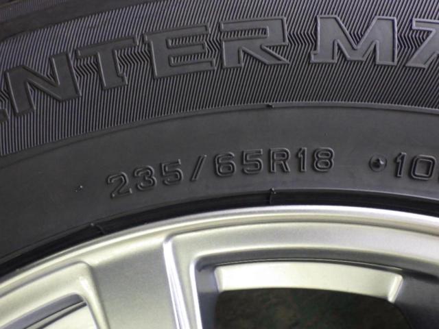 【YOKOHAMA(ヨコハマ)】STANDARD WHEEL(スタンダードホイールシリーズ) LAYCA+【DUNLOP】WINTERMAXX SJ8
