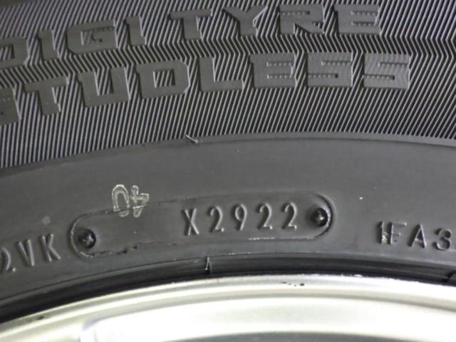 【YOKOHAMA(ヨコハマ)】STANDARD WHEEL(スタンダードホイールシリーズ) LAYCA+【DUNLOP】WINTERMAXX SJ8