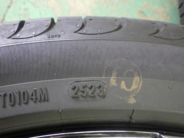 【weds(ウェッズ)】kranze(クレンツェ) Weaval+【PIRELLI】POWERGY
