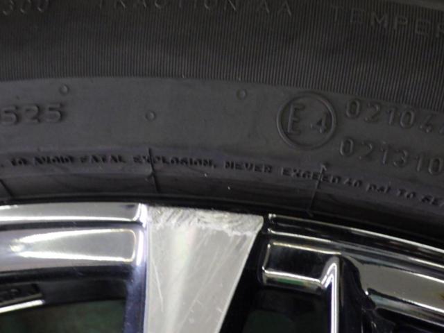 【weds(ウェッズ)】kranze(クレンツェ) Weaval+【PIRELLI】POWERGY