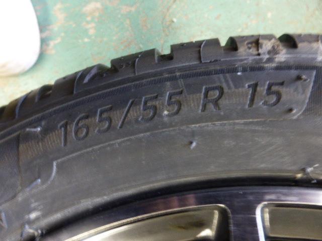 A-TECH(エーテック)     + MICHELIN(ミシュラン) ENERGY SAVER 4