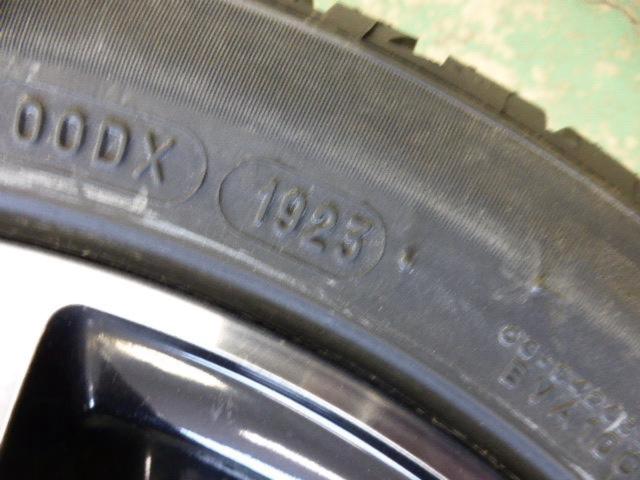 A-TECH(エーテック)     + MICHELIN(ミシュラン) ENERGY SAVER 4