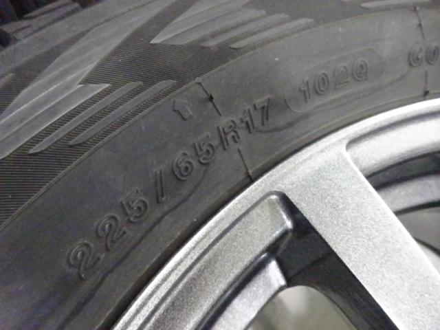 YOKOHAMA(ヨコハマ)  GRASS  + YOKOHAMA(ヨコハマ) YOKOHAMA iceGUARD G075