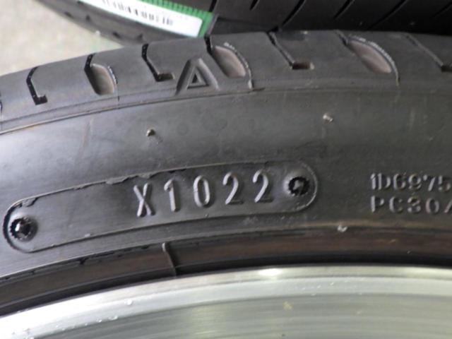 【RAYS(レイズ)】BLACK FLEET(ブラック フリート) V205C+【DUNLOP】VEURO VE304